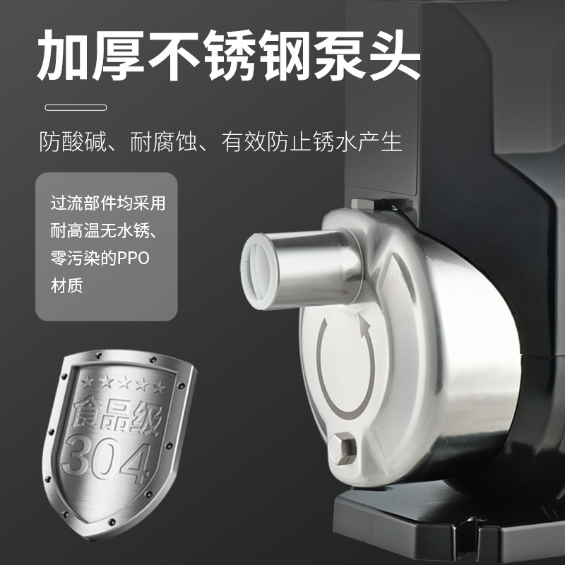 DH-750GSB不銹鋼永磁變頻增壓泵智能多級離心泵供水泵圖片1 DH-750GSB不銹鋼永磁變頻增壓泵智能多級離心泵供水泵圖片1