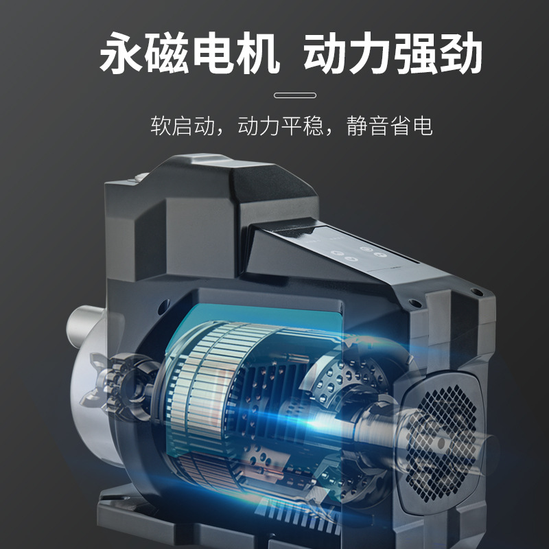 DH-750GSB不銹鋼永磁變頻增壓泵智能多級離心泵供水泵圖片2 DH-750GSB不銹鋼永磁變頻增壓泵智能多級離心泵供水泵圖片2