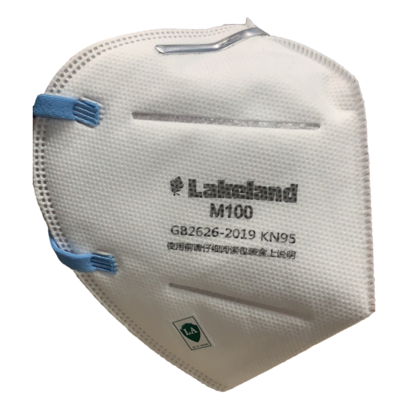 雷克蘭M100獨立裝折疊式KN95防塵口罩圖片2 雷克蘭M100獨立裝折疊式KN95防塵口罩圖片2