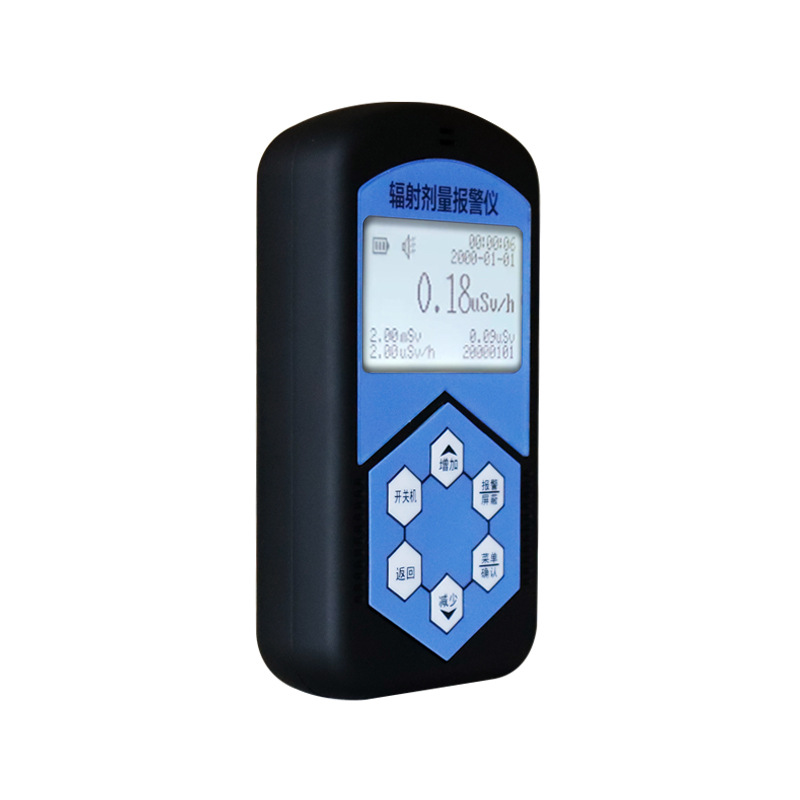 儒佳RJ-1000便攜式個人輻射劑量報警儀圖片3 儒佳RJ-1000便攜式個人輻射劑量報警儀圖片3