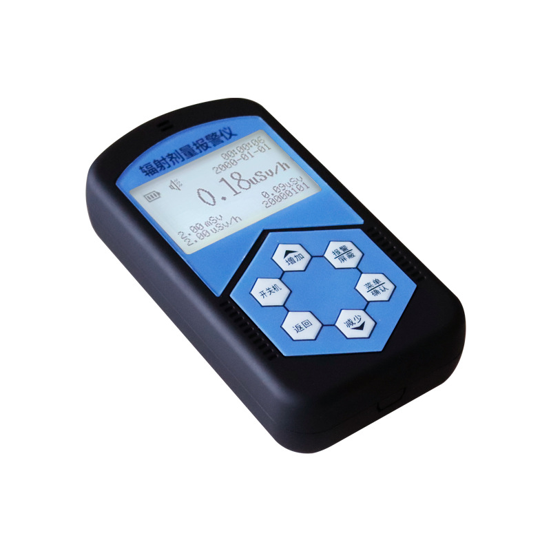 儒佳RJ-1000便攜式個人輻射劑量報警儀圖片2 儒佳RJ-1000便攜式個人輻射劑量報警儀圖片2