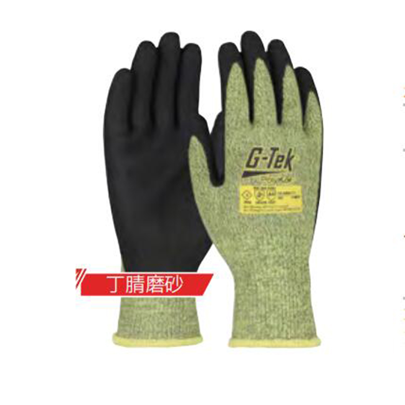 PIP 16-AR413氯丁橡膠防電弧防割手套圖片1