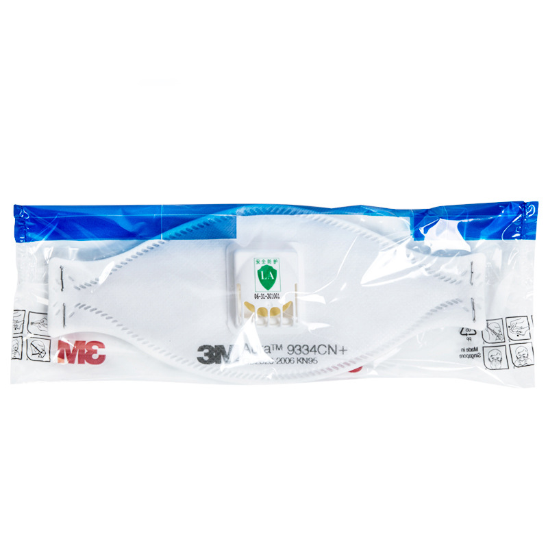 3M9334CN+防塵口罩帶閥頭帶式KN95口罩圖片2 3M9334CN+防塵口罩帶閥頭帶式KN95口罩圖片2