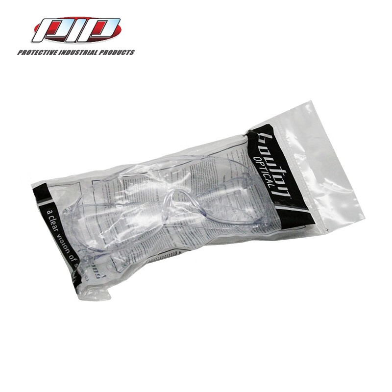 PIP 250-99-0920-AP防霧防刮擦防紫外線防護眼鏡圖片4 PIP 250-99-0920-AP防霧防刮擦防紫外線防護眼鏡圖片4