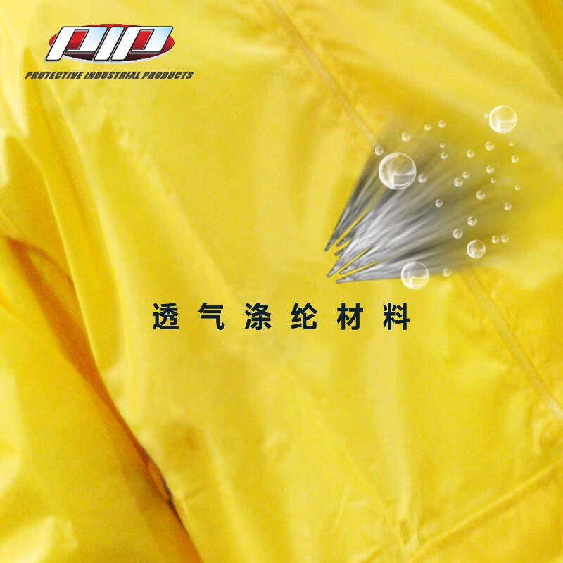 PIP IS400PVC-Y滌綸黃色分體式雨衣圖片2 PIP IS400PVC-Y滌綸黃色分體式雨衣圖片2