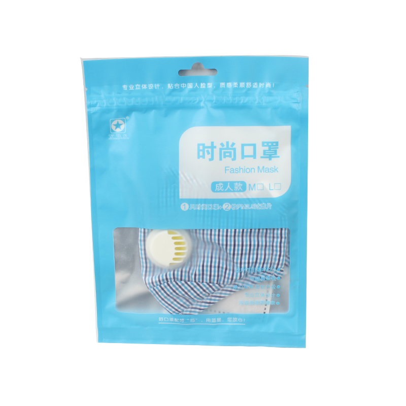 藍(lán)星藍(lán)格耳戴式帶閥成人棉布口罩圖片4