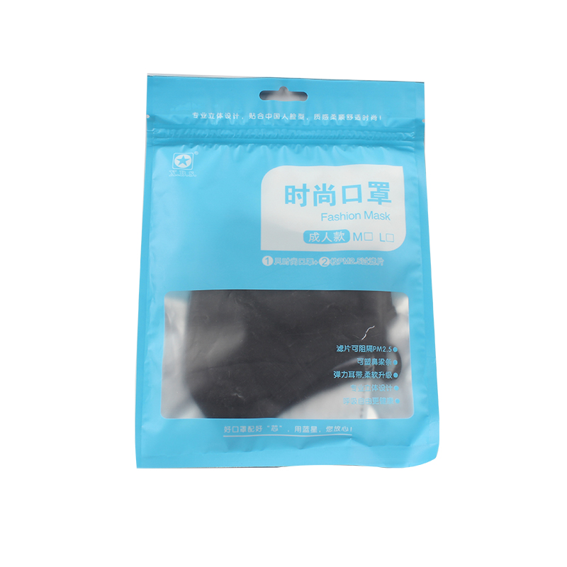 藍星黑色耳戴式成人棉布口罩圖片4