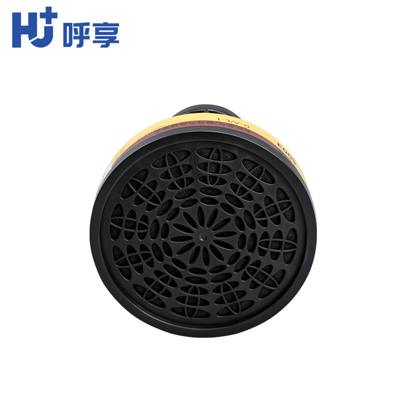 呼享5003防有機(jī)蒸氣/酸性氣體濾毒盒圖片1