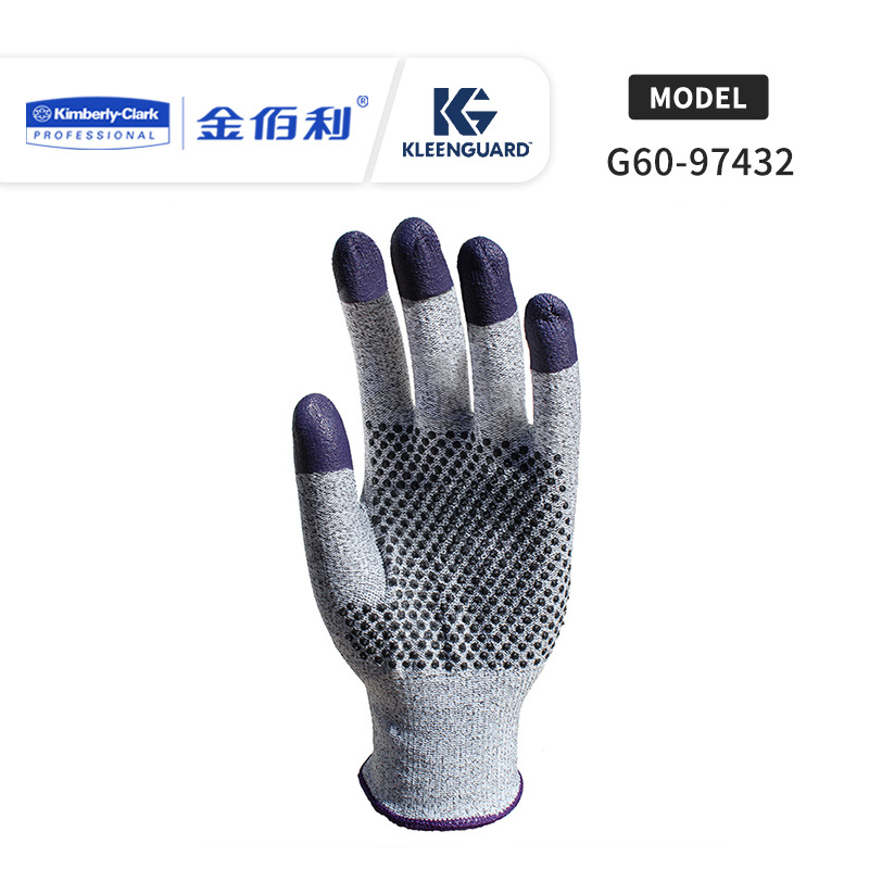 金佰利97432B G60紫色丁腈防割手套L圖片1