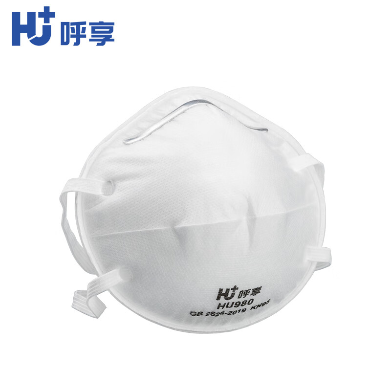 呼享HU980 KN95頭戴式杯型防塵口罩圖片1