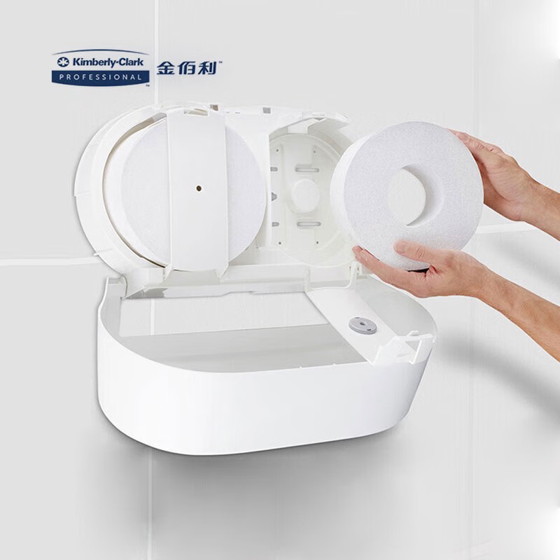 金佰利7186雙口高容量抽取式衛生紙分配器圖片4 金佰利7186雙口高容量抽取式衛生紙分配器圖片4