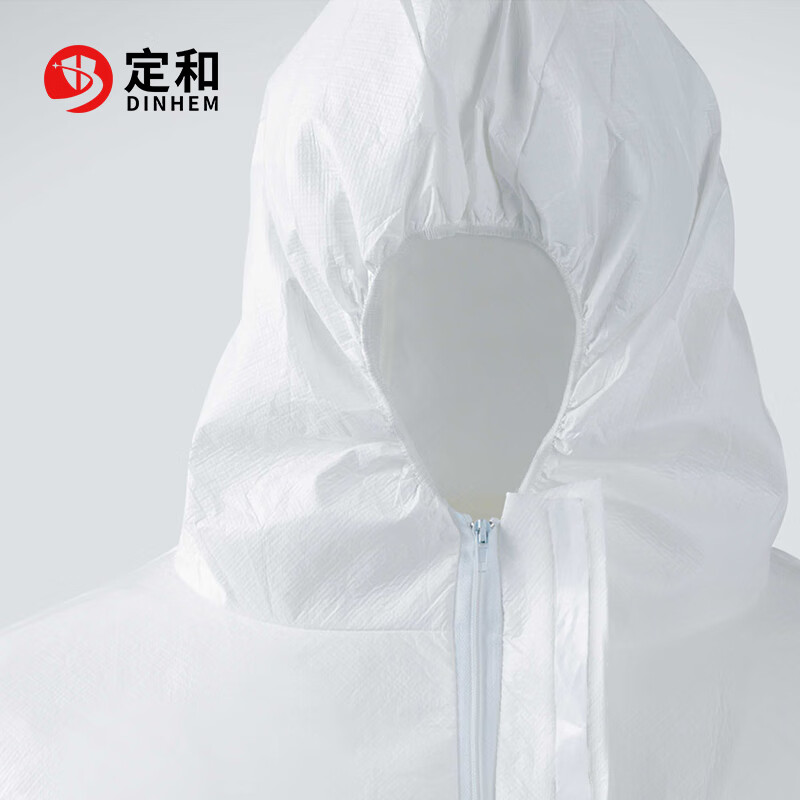 定和DH5010連體帶帽白色覆膜無紡布限次使用防護服圖片1 定和DH5010連體帶帽白色覆膜無紡布限次使用防護服圖片1