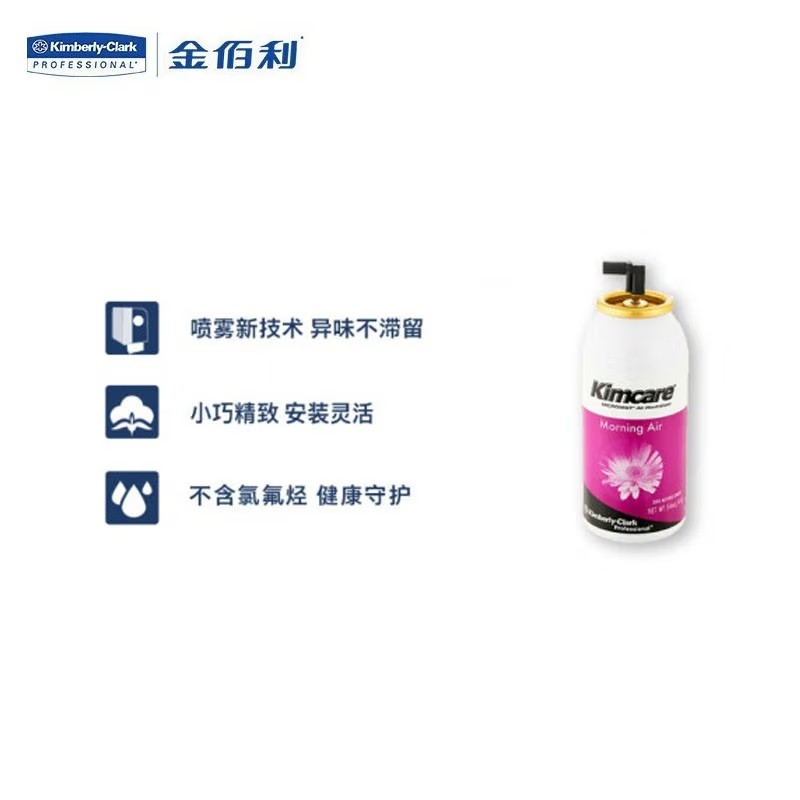 金佰利6894 Kimcare MicroMist 3000空氣清香劑(花染晨露)54ml/罐圖片1