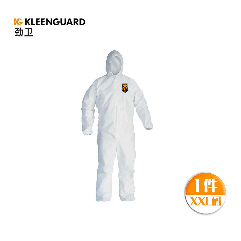 金佰利99802KleenGuard勁衛(wèi)A36白色連體防護服L圖片1 金佰利99802KleenGuard勁衛(wèi)A36白色連體防護服L圖片1