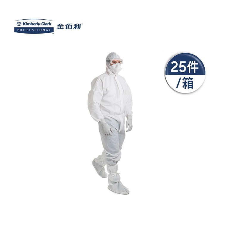 金佰利47684 Kimtech金特A6透氣白色連體潔凈服XL圖片1 金佰利47684 Kimtech金特A6透氣白色連體潔凈服XL圖片1