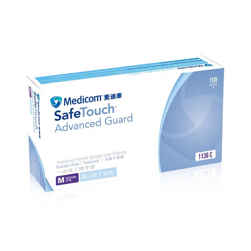 麥迪康1136D藍(lán)色無粉加強(qiáng)型一次性丁腈手套L圖片4 麥迪康1136D藍(lán)色無粉加強(qiáng)型一次性丁腈手套L圖片4