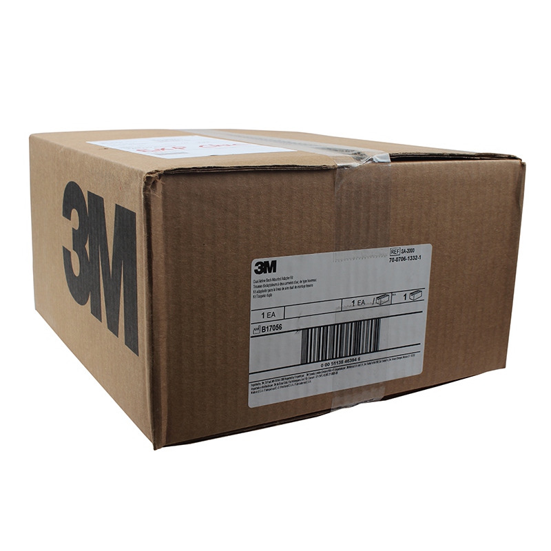 3M SA-2000背置式呼吸管面罩雙管供氣系統圖片4 3M SA-2000背置式呼吸管面罩雙管供氣系統圖片4