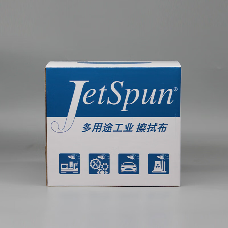 Jetspun潔士朋LC-2無塵擦拭紙多用途工業擦拭布圖片1