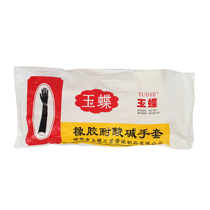 玉蝶白色工業耐酸堿橡膠手套中厚圖片4