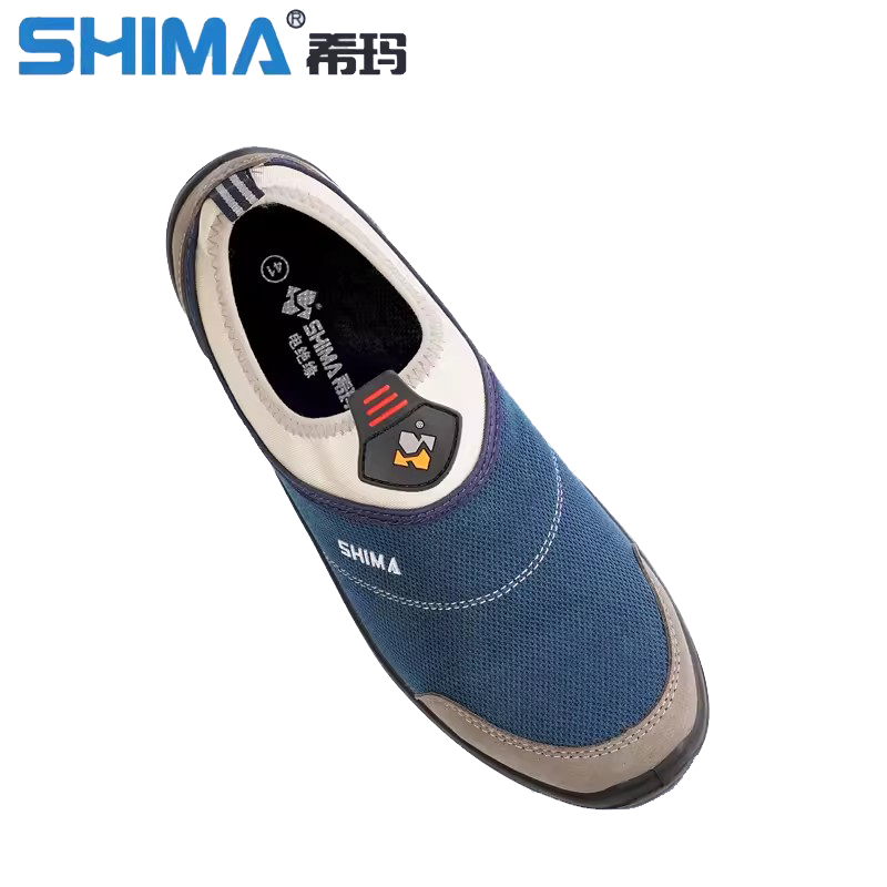 SHIMA希瑪23001防砸防靜電防刺穿勞保鞋圖片1