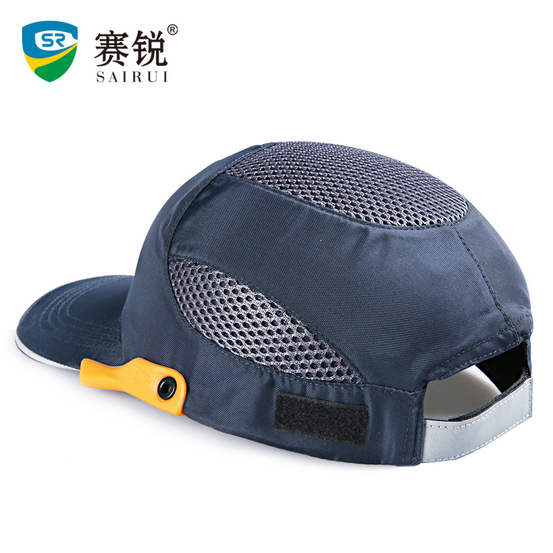 賽銳SR-1030BK輕型防撞安全帽圖片2