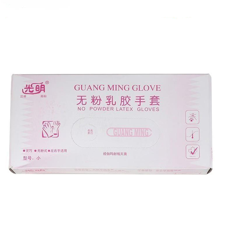 光明無粉一次性乳膠手套圖片2 光明無粉一次性乳膠手套圖片2