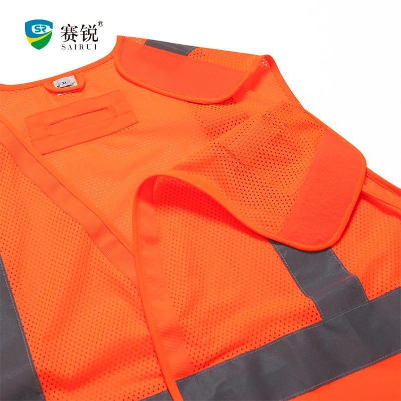 賽銳SR-8632逃身式高警示馬甲熒光橙圖片4