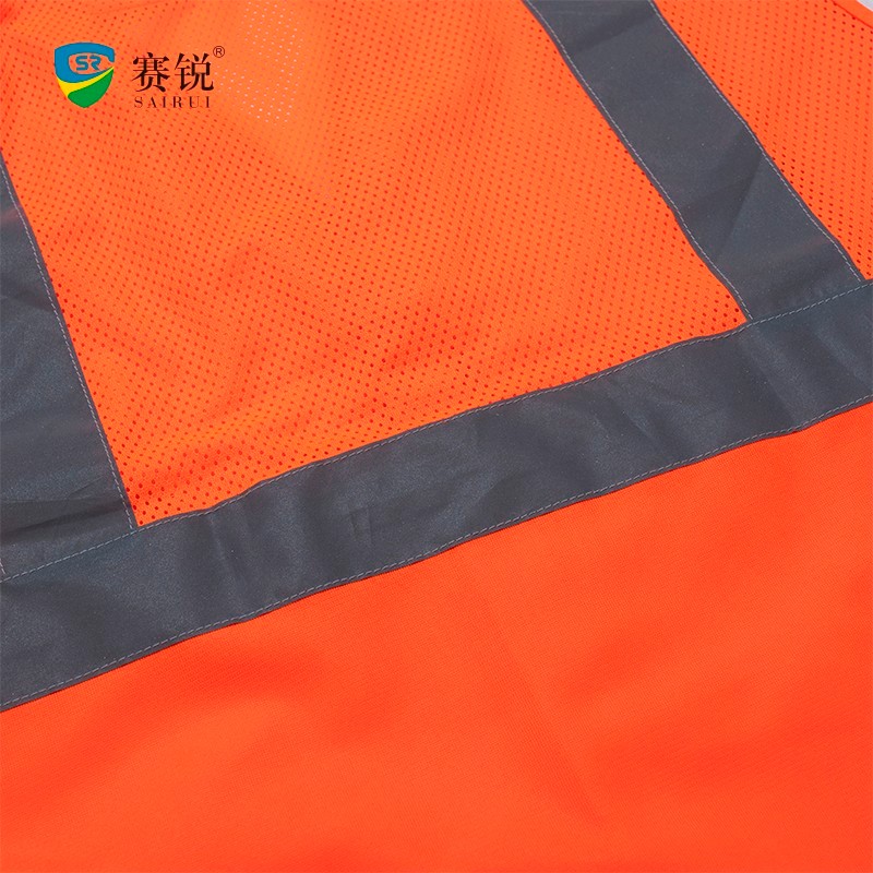 賽銳SR-8632逃身式高警示馬甲熒光橙圖片3
