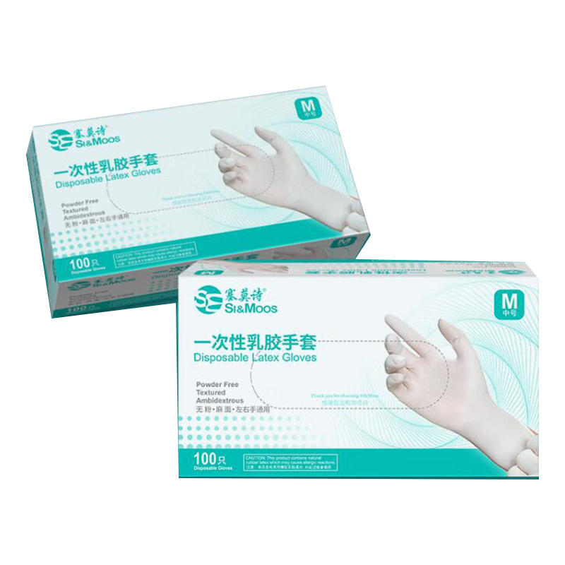 塞莫詩L907MW高彈性加厚耐用乳膠手套圖片1