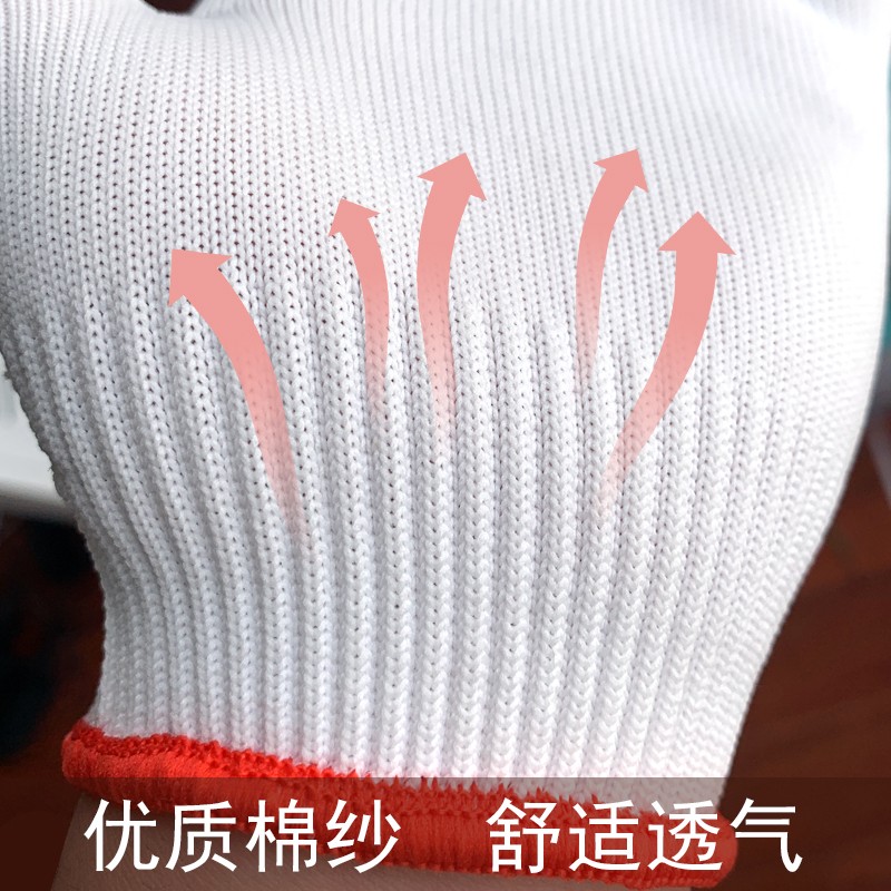 塞莫詩CG903WH尼龍勞保手套圖片2 塞莫詩CG903WH尼龍勞保手套圖片2