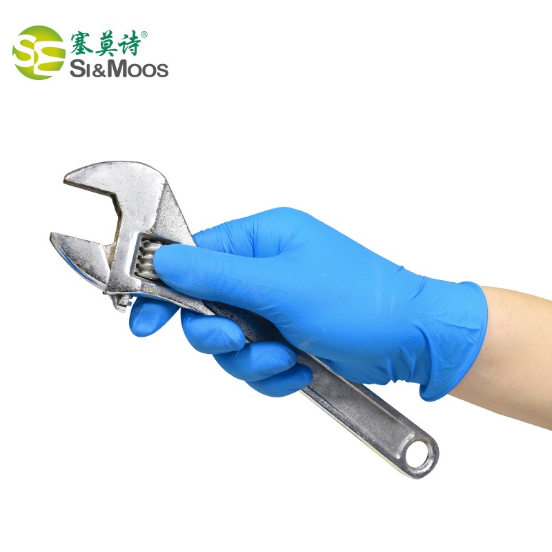 塞莫詩N901DB深藍色一次性丁腈檢查手套圖片1 塞莫詩N901DB深藍色一次性丁腈檢查手套圖片1