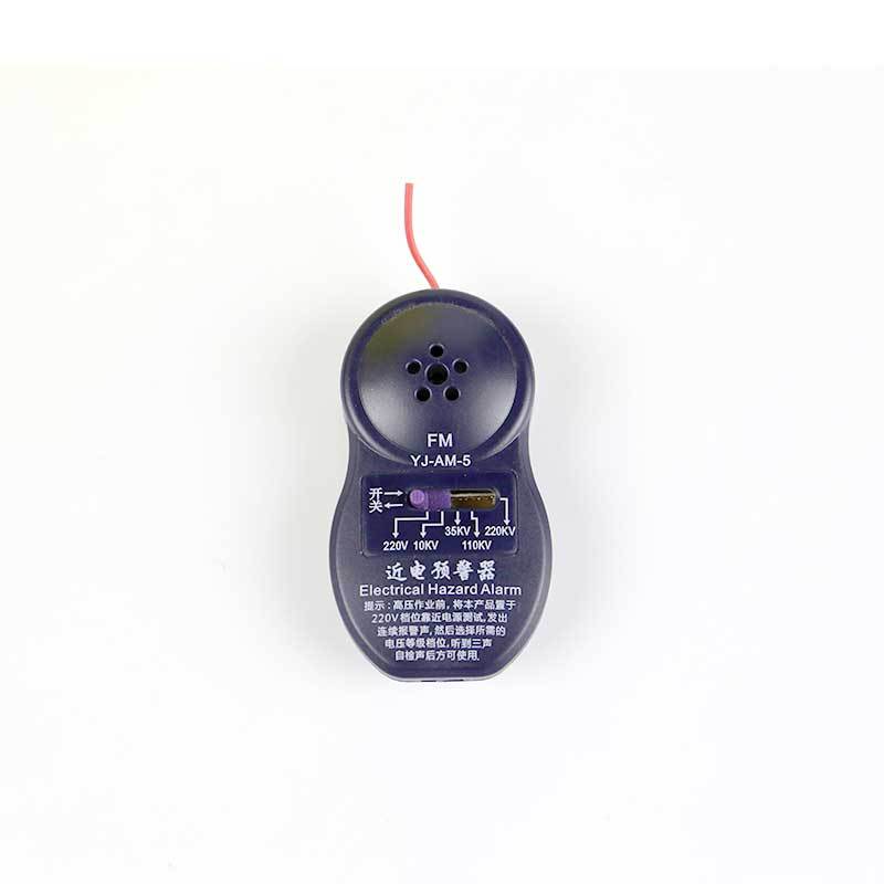 漢盾HD-HT11 V型ABS標準型近電報警安全帽圖片4