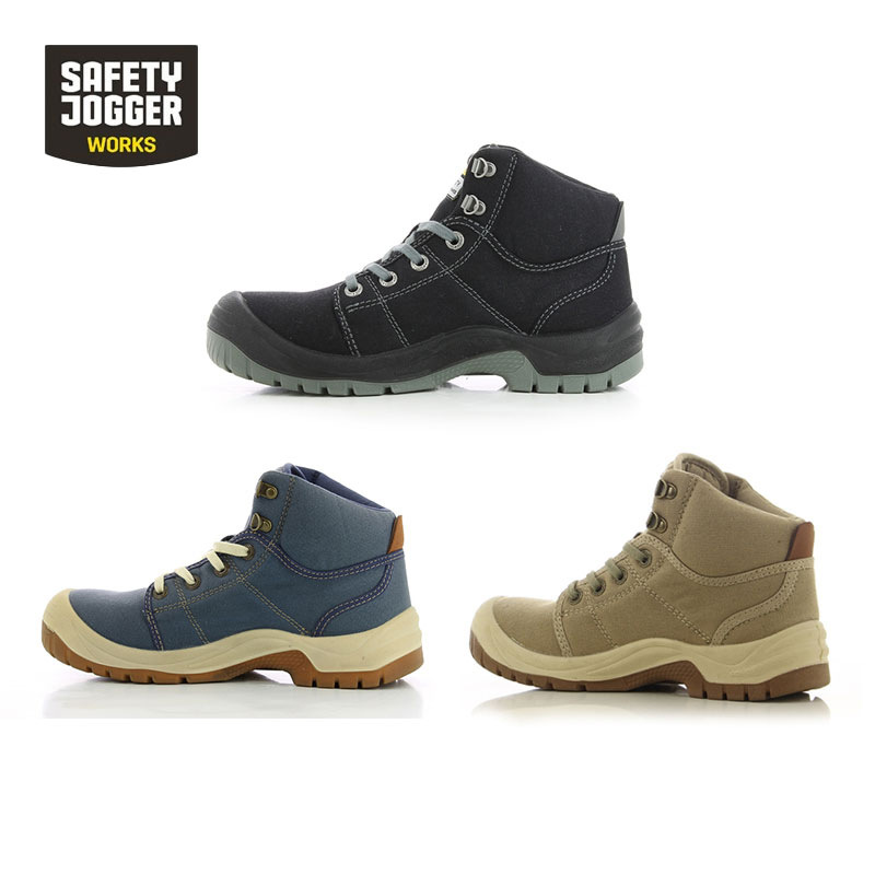 Safety Jogger鞍琸宜861201中幫防砸防刺穿勞保鞋圖片2 Safety Jogger鞍琸宜861201中幫防砸防刺穿勞保鞋圖片2