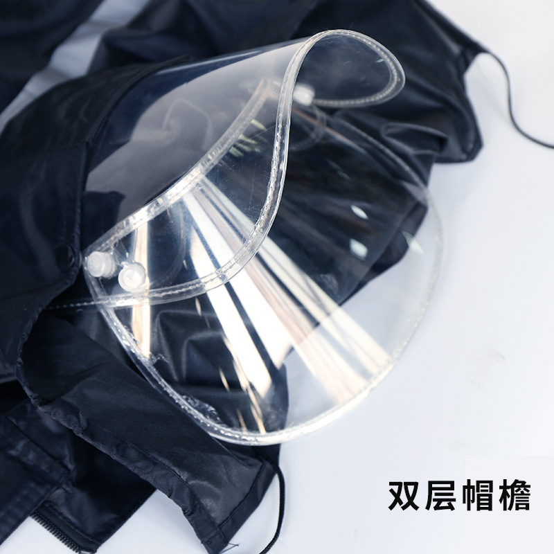 漢盾HD-RAC003帶反光條雙層分體雨衣圖片3