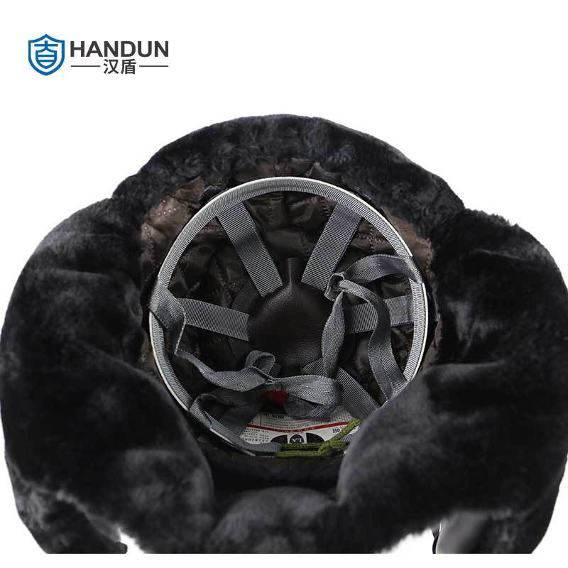 漢盾HD-HT08仿剪絨防砸保暖安全帽圖片2 漢盾HD-HT08仿剪絨防砸保暖安全帽圖片2