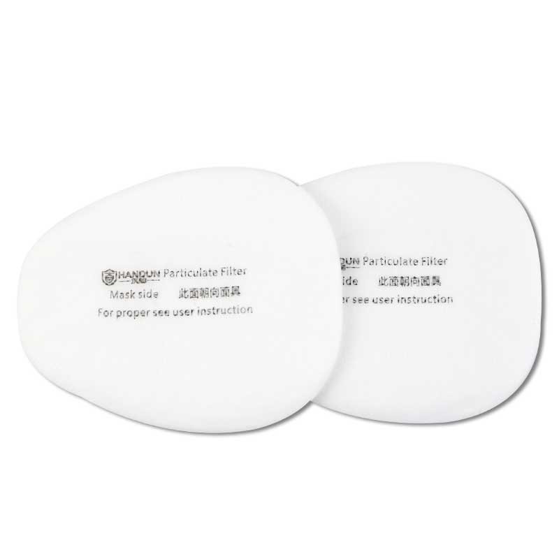 漢盾HD-FB75011 KN95顆粒物過濾棉圖片2