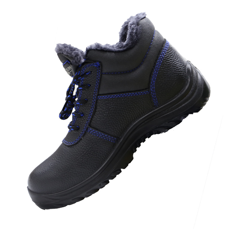 漢盾HD-SH3476防砸防刺穿靜電保暖安全鞋圖片1 漢盾HD-SH3476防砸防刺穿靜電保暖安全鞋圖片1