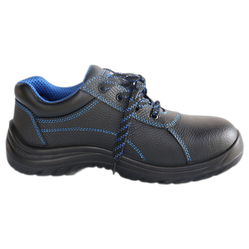 漢盾HD-SH3703防砸防刺穿靜電安全鞋圖片2