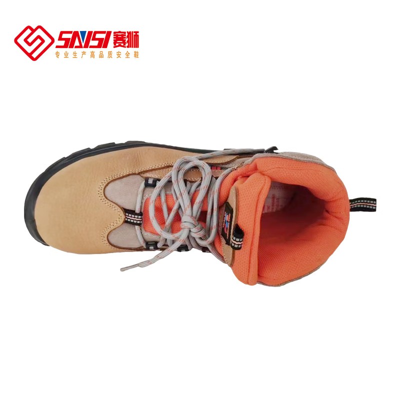 賽獅S8001防砸防刺穿防靜電安全鞋圖片4