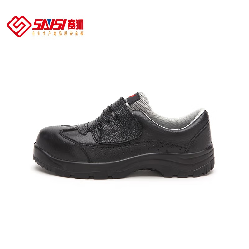 賽獅K925EA防砸6kv電絕緣安全鞋圖片1 賽獅K925EA防砸6kv電絕緣安全鞋圖片1