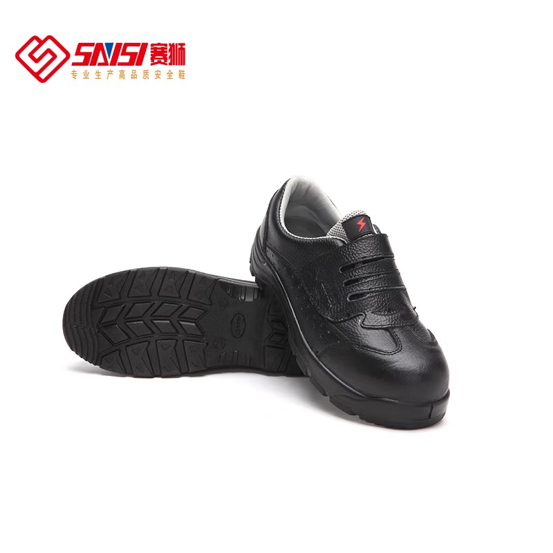 賽獅K925EA防砸6kv電絕緣安全鞋圖片3 賽獅K925EA防砸6kv電絕緣安全鞋圖片3