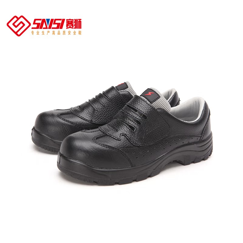 賽獅K925EA防砸6kv電絕緣安全鞋圖片4 賽獅K925EA防砸6kv電絕緣安全鞋圖片4