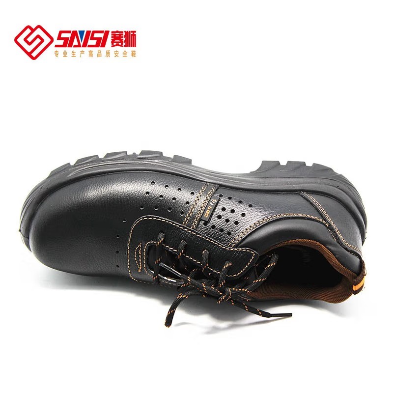 賽獅K929防砸防靜電帶孔安全鞋圖片2