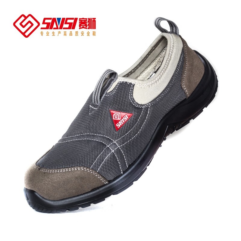 賽獅S678防砸防靜電安全鞋圖片1