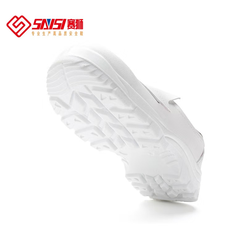 賽獅S4002防砸防靜電安全鞋圖片2
