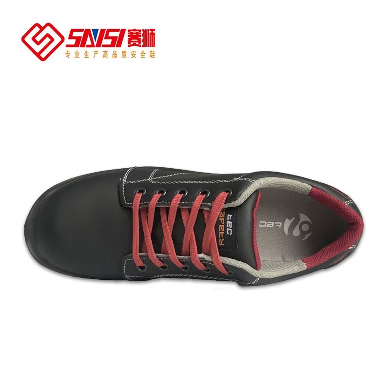賽獅S9008防砸防刺穿防靜電安全鞋圖片2