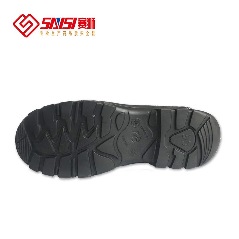 賽獅S9008防砸防刺穿防靜電安全鞋圖片3