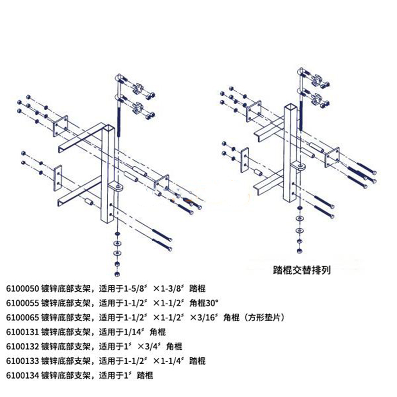 3M 6100131鍍鋅底部支架圖片1 3M 6100131鍍鋅底部支架圖片1