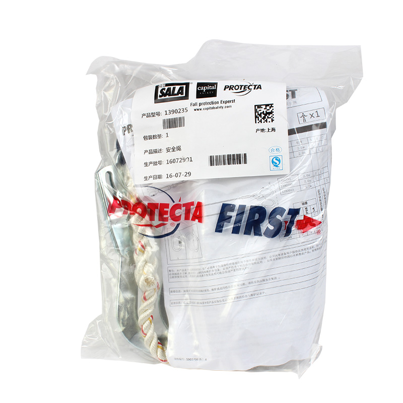 3M凱比特1390235保泰特FIRST雙鉤連接安全繩圖片5 3M凱比特1390235保泰特FIRST雙鉤連接安全繩圖片5