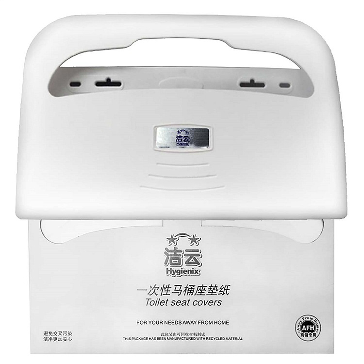 潔云S16400一次性衛(wèi)生用馬桶坐墊紙圖片2 潔云S16400一次性衛(wèi)生用馬桶坐墊紙圖片2